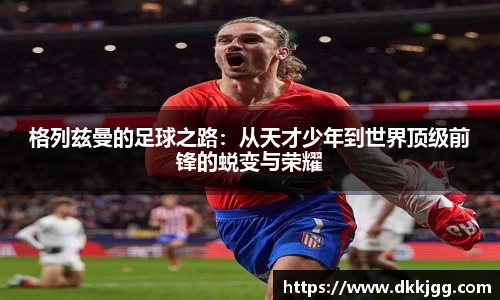 williamhill威廉希尔官网