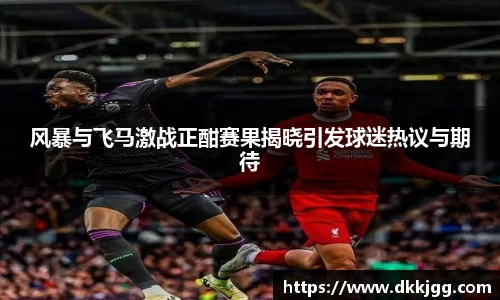 williamhill威廉希尔平台