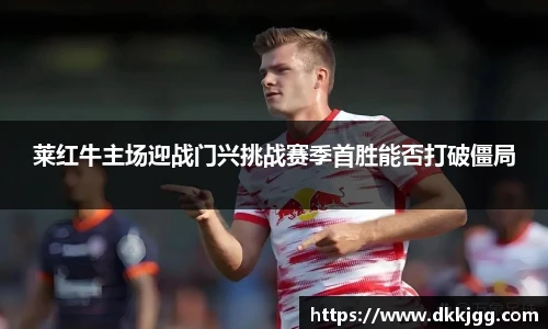williamhill威廉希尔官网