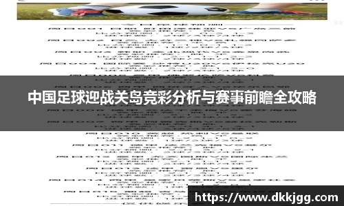 williamhill威廉希尔