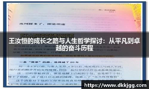 williamhill威廉希尔