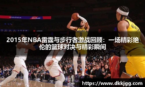 williamhill威廉希尔官网