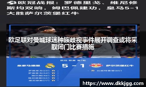 williamhill威廉希尔官网