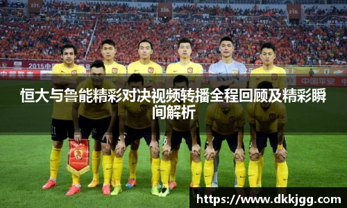 williamhill威廉希尔