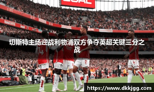williamhill威廉希尔