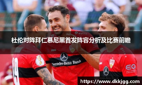 williamhill威廉希尔官方网站