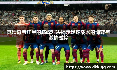 williamhill威廉希尔官网
