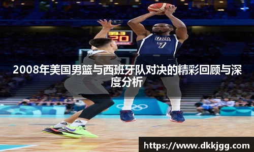 williamhill威廉希尔