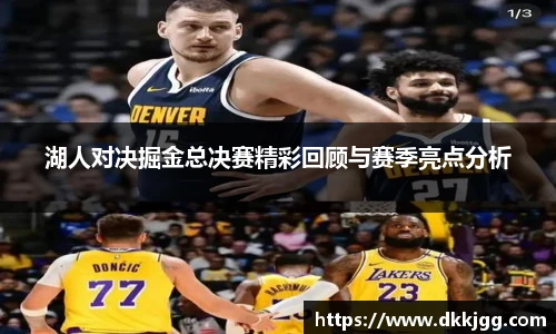 williamhill威廉希尔官网