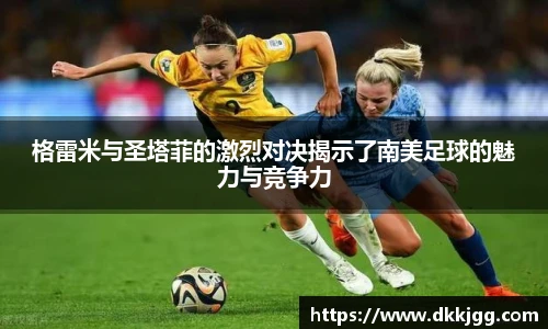 williamhill威廉希尔官网
