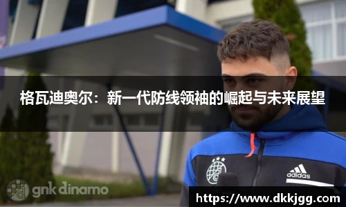 williamhill威廉希尔官方网站