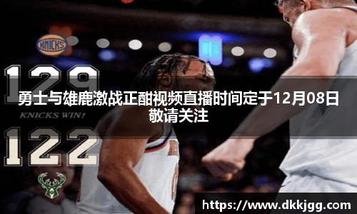 williamhill威廉希尔平台