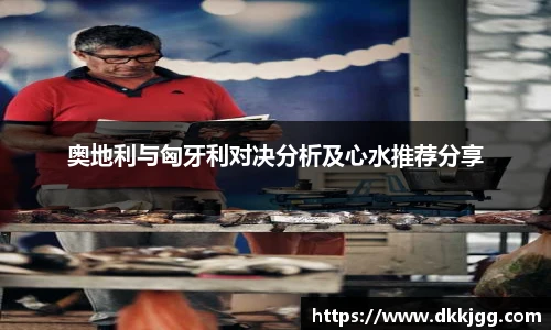 williamhill威廉希尔官网