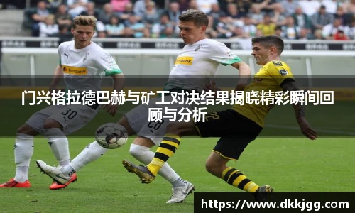 williamhill威廉希尔官方网站