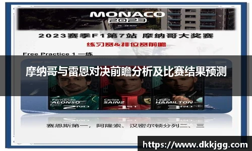 williamhill威廉希尔官网