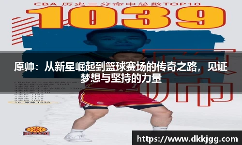 williamhill威廉希尔平台