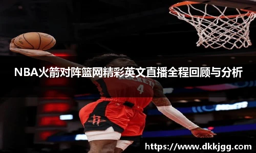 williamhill威廉希尔平台