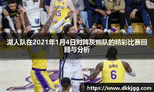 williamhill威廉希尔