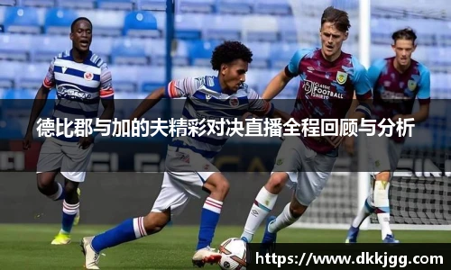 williamhill威廉希尔官方网站