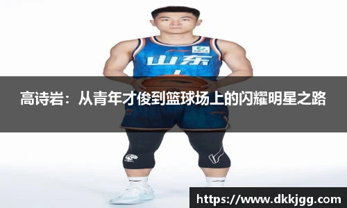 williamhill威廉希尔平台