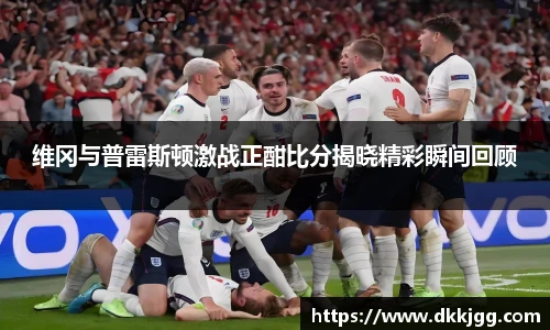 williamhill威廉希尔