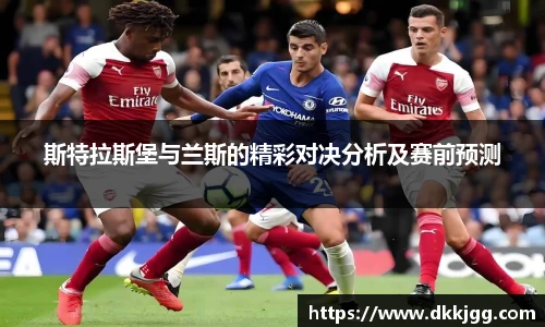 williamhill威廉希尔