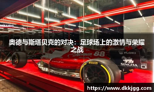 williamhill威廉希尔官网