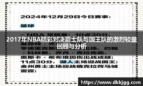 williamhill威廉希尔平台