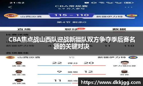 williamhill威廉希尔