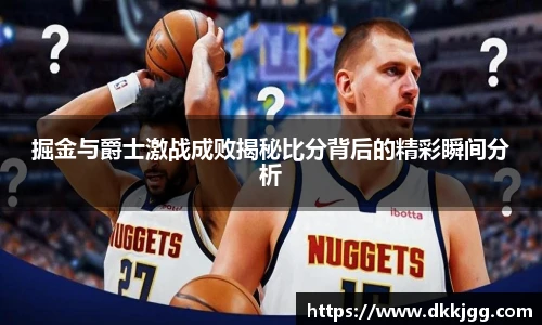 williamhill威廉希尔官方网站