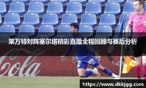 williamhill威廉希尔官方网站