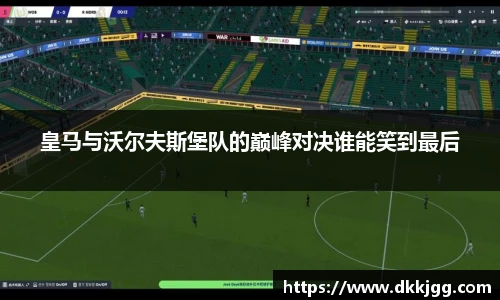 williamhill威廉希尔官方网站