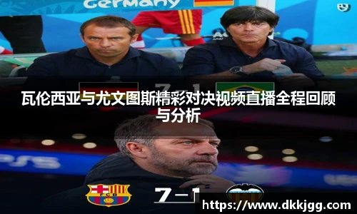 williamhill威廉希尔平台