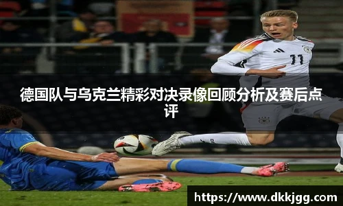 williamhill威廉希尔平台