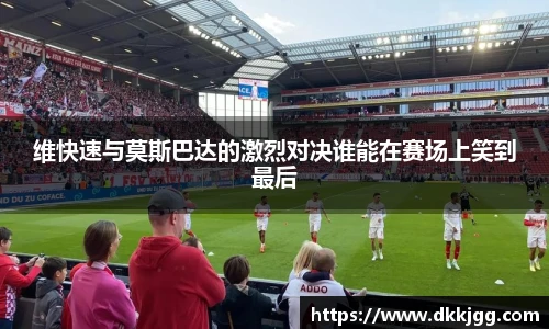williamhill威廉希尔官网