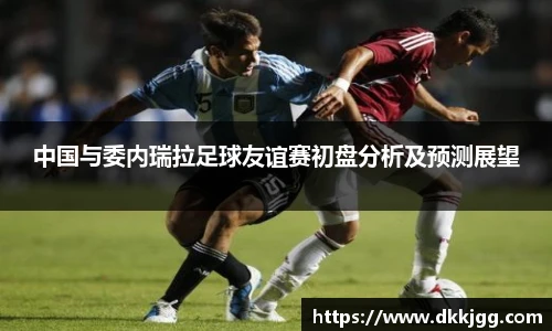 williamhill威廉希尔官网