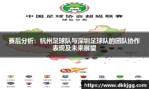 k1体育十年品牌