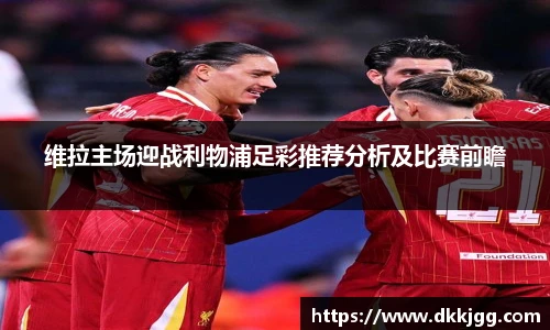 k1体育十年品牌