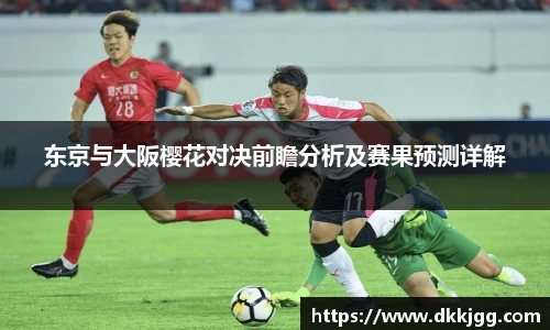 k1体育十年品牌