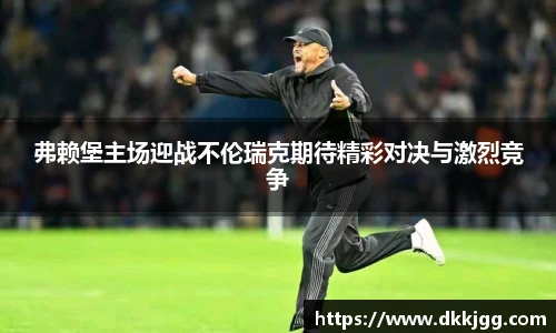 k1体育官方网站