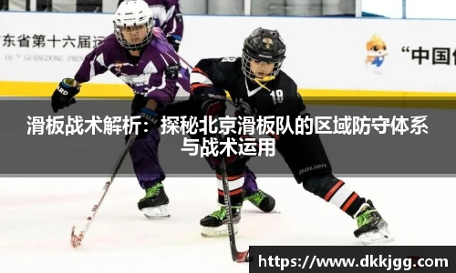 k1体育官方网站