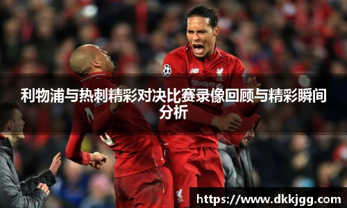 k1体育官方网站