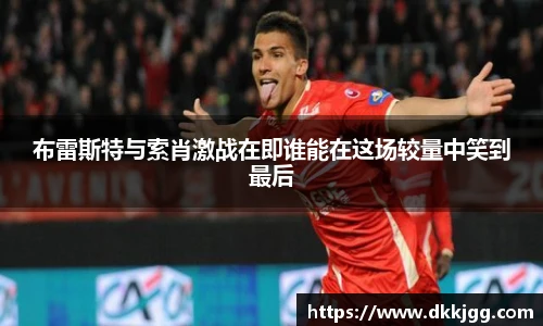 k1体育官方网站