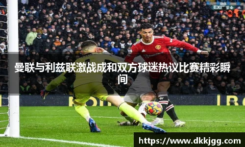 k1体育十年品牌