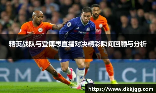 k1体育官方网站