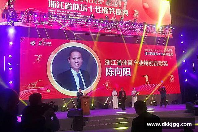 关于williamhill威廉希尔